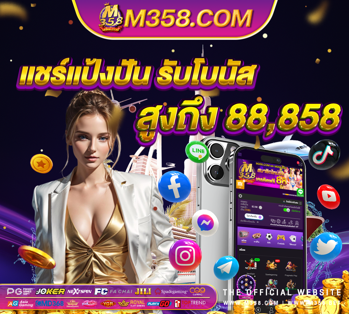 slot5gaming slot 88 apk